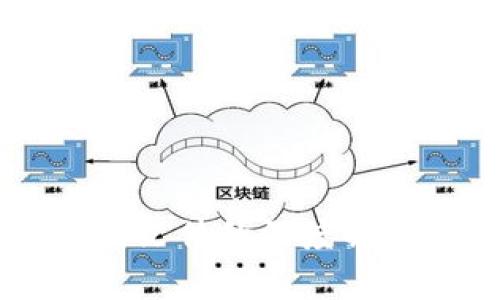 黑币钱包节点文件的深度解析与实践指南